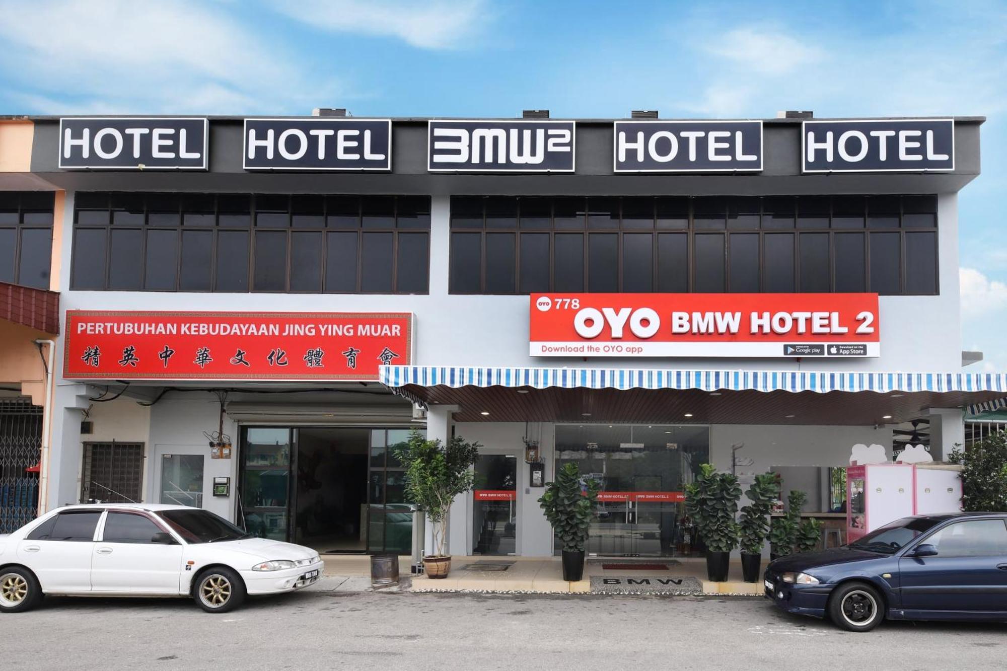 Oyo 778 Bmw 2 Hotel Муар Екстериор снимка